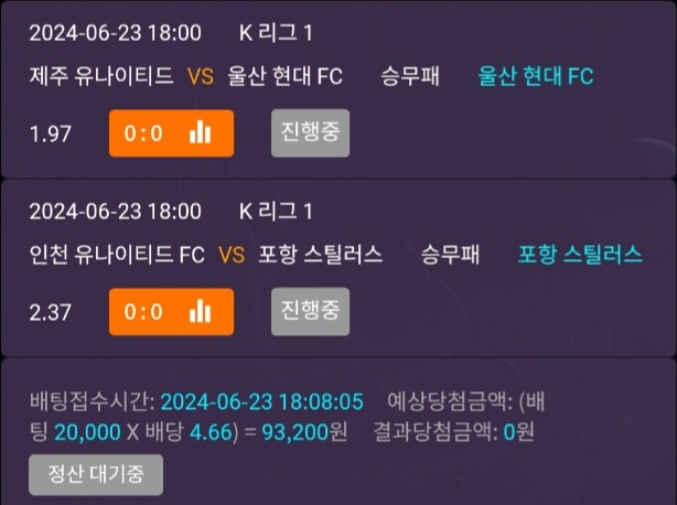 비제휴후기(0)