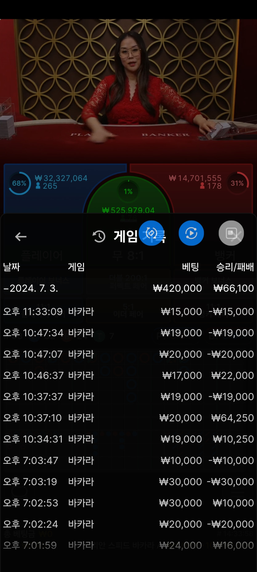 유로후기(0)