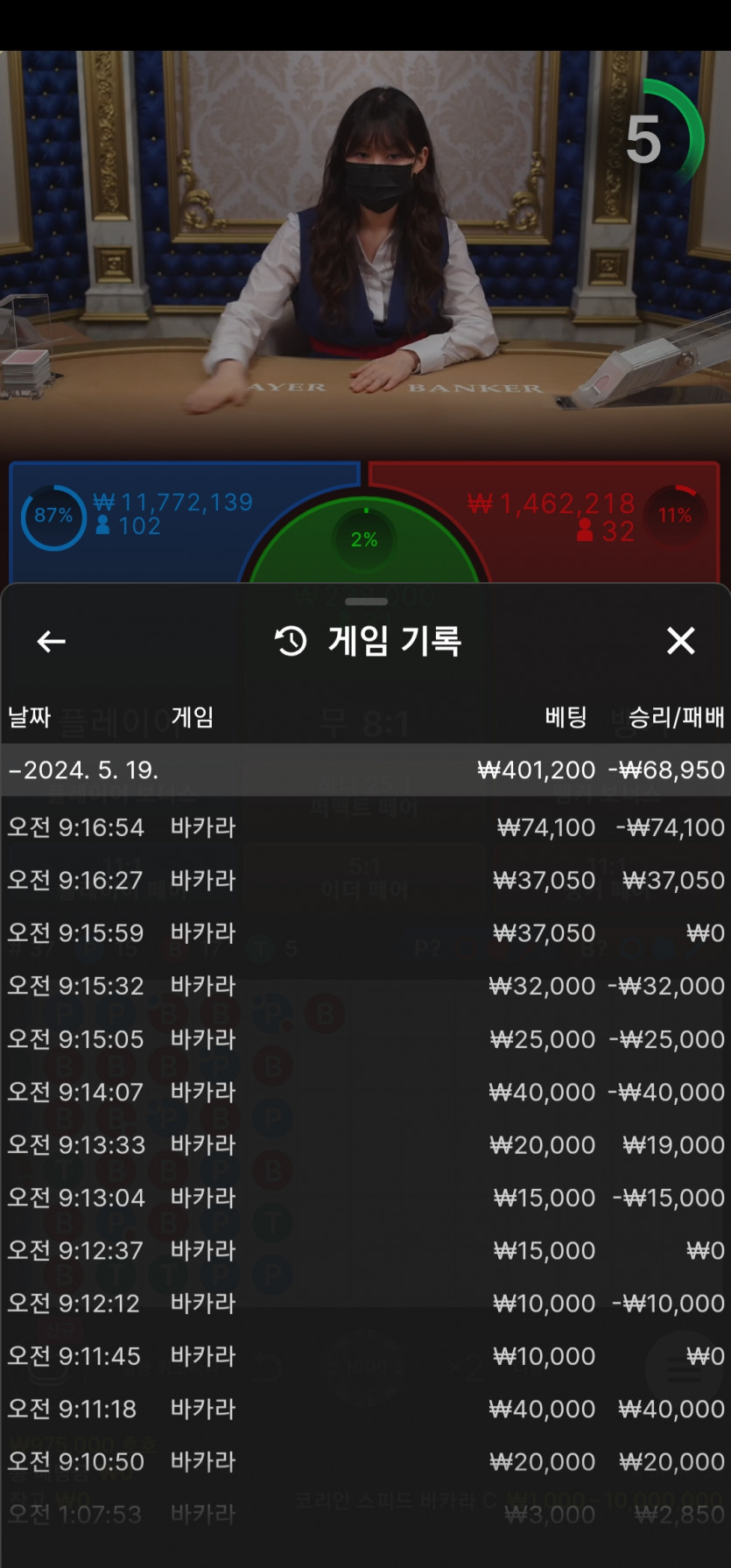 케이카 후기(0)