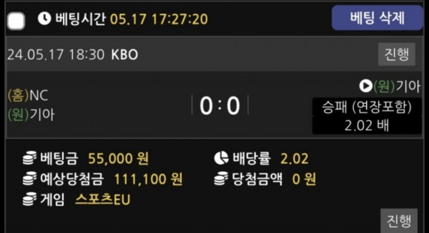 비제휴후기(0)