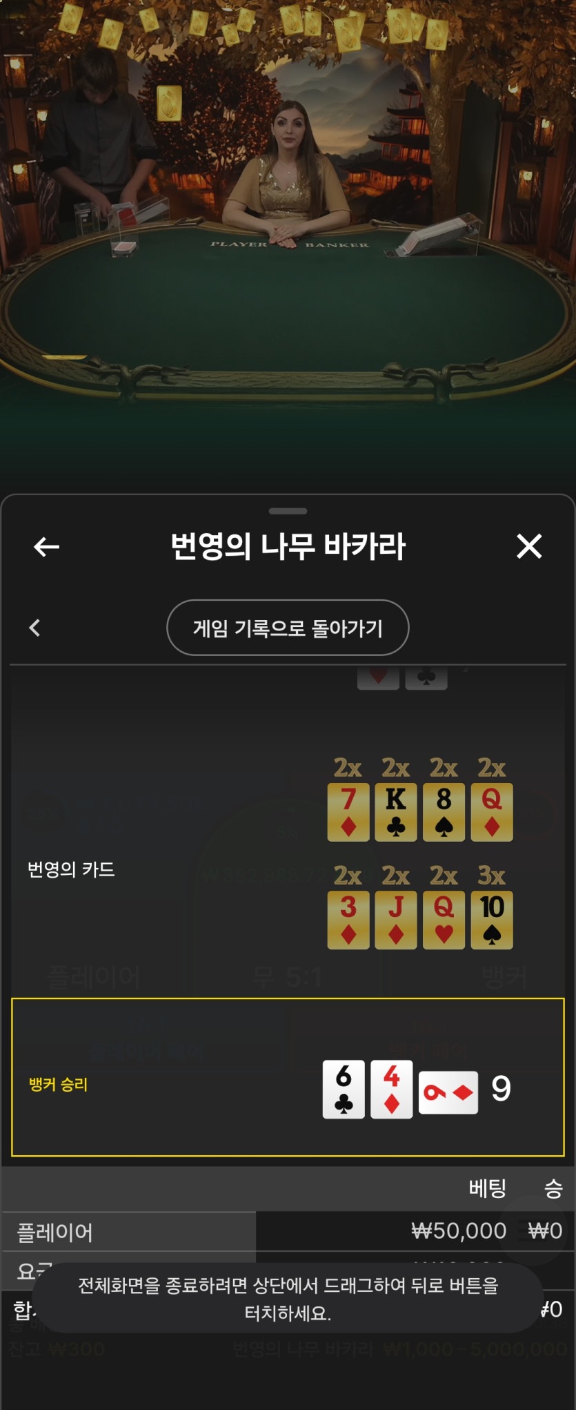 Fm후기(0)