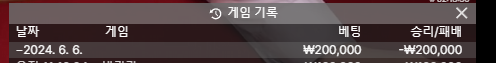 홈카 후기(0)
