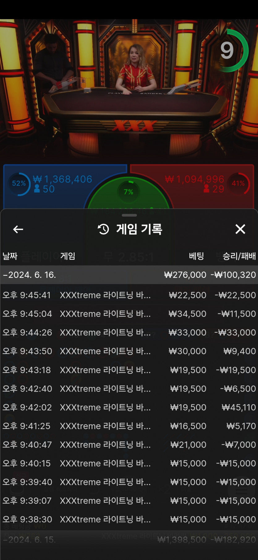 비제휴후기(0)