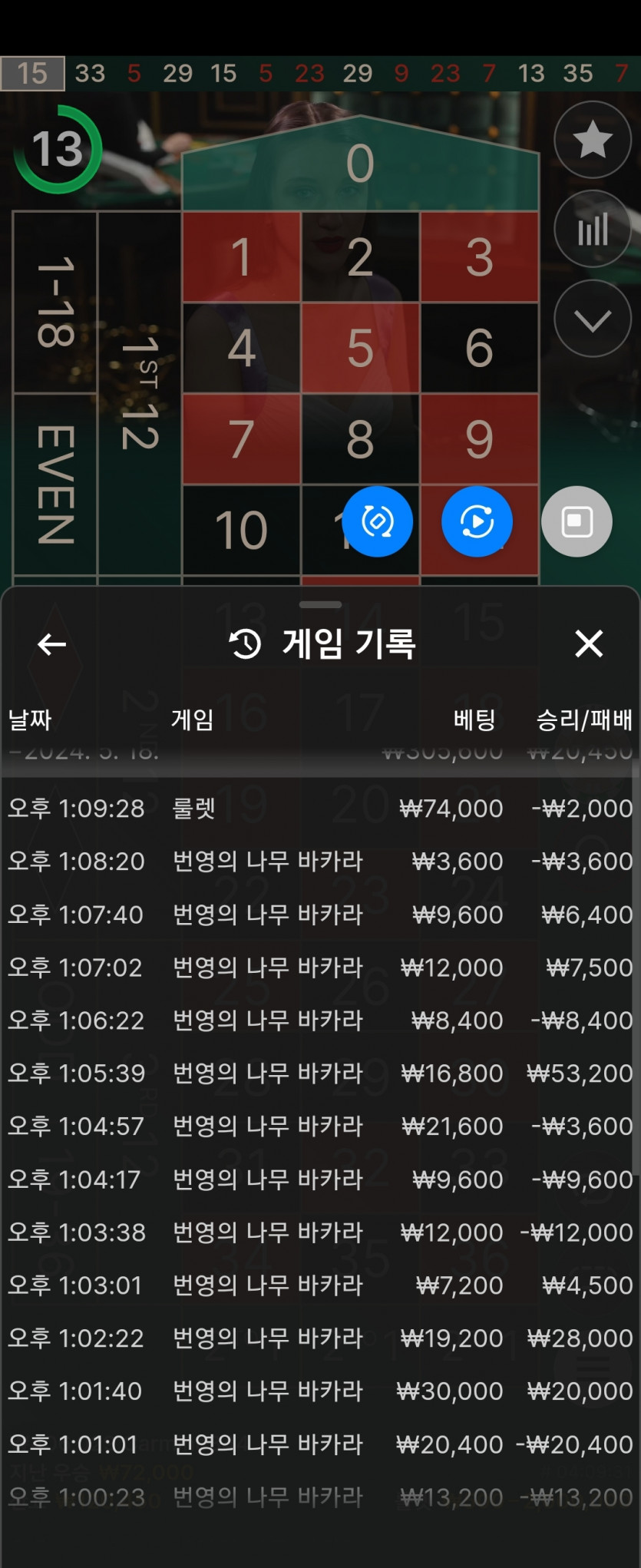 아리아쿠폰후기(0)