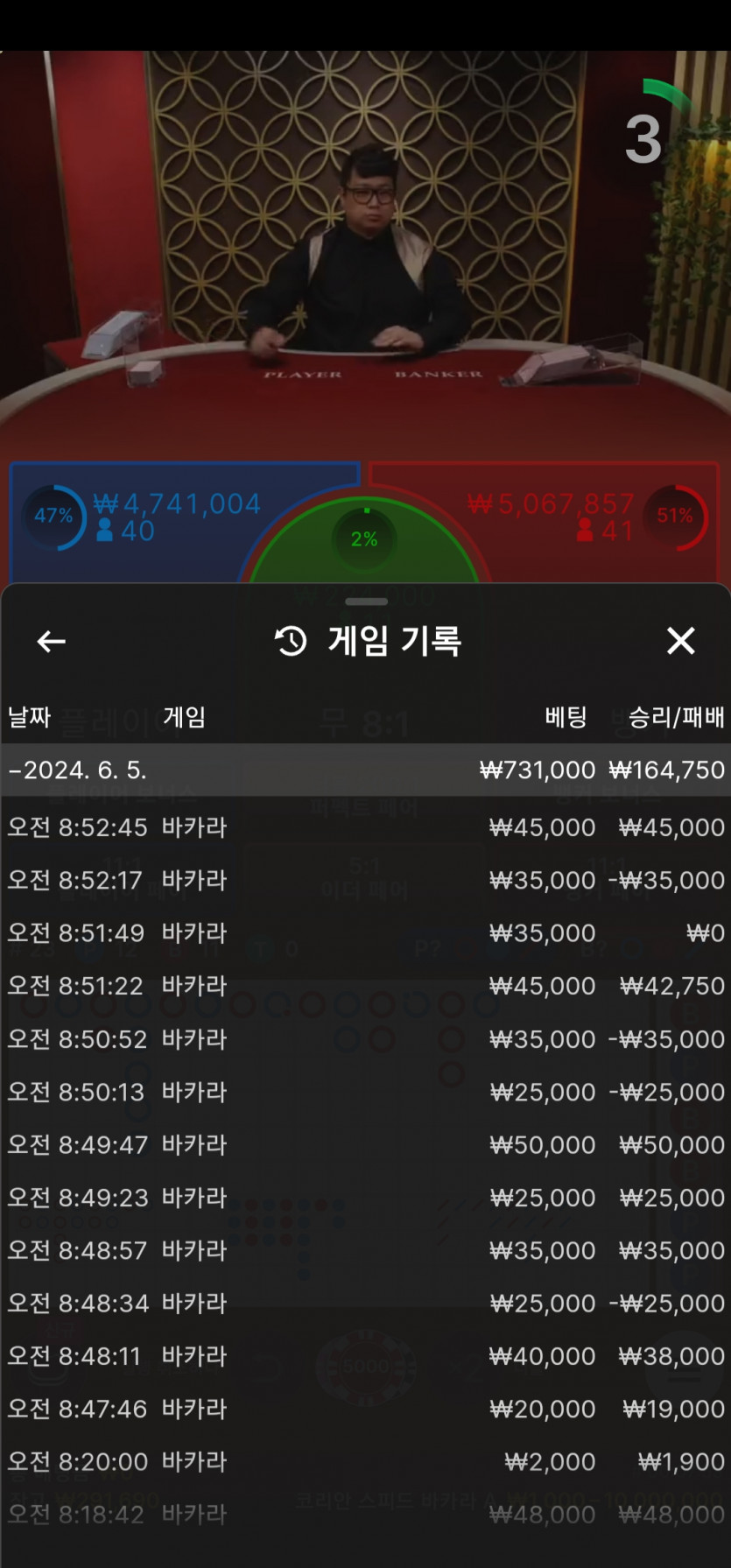 비제휴 후기(0)