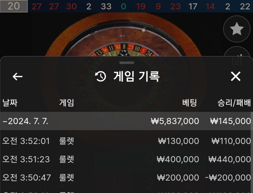 아리아(0)