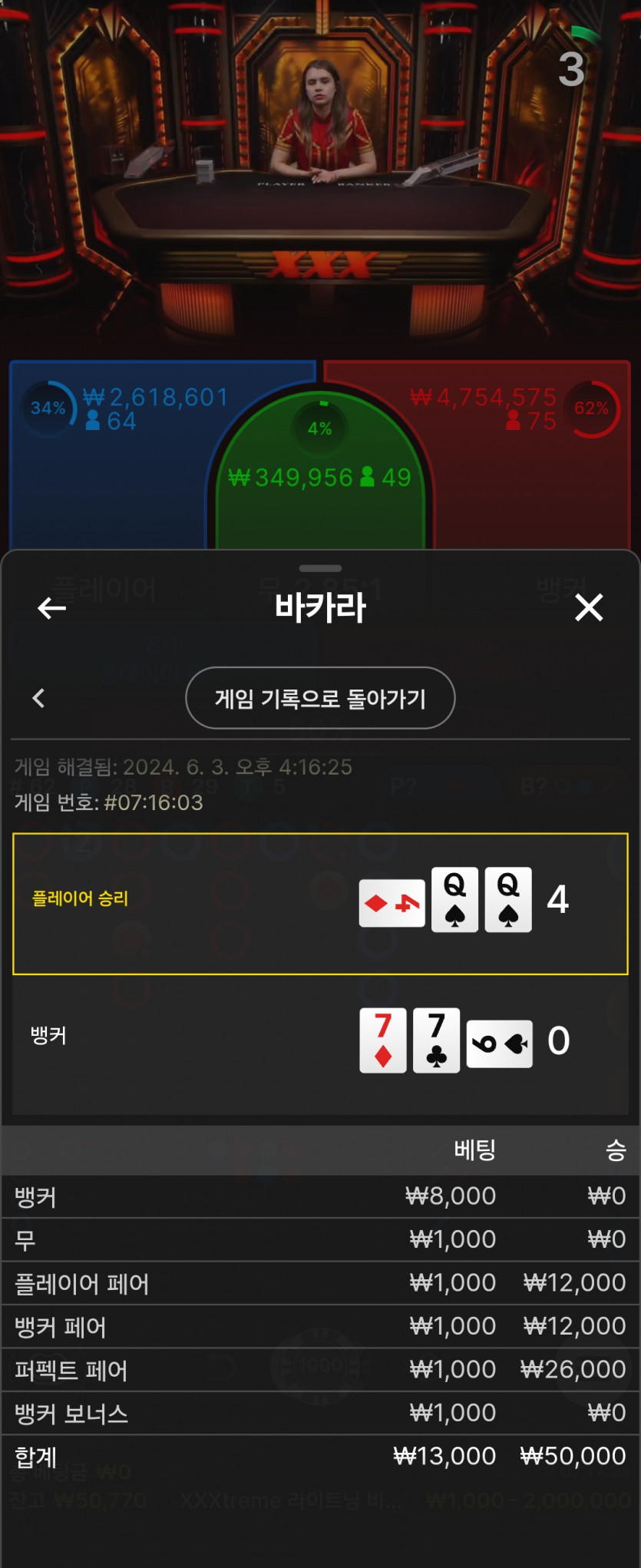 K후기(0)