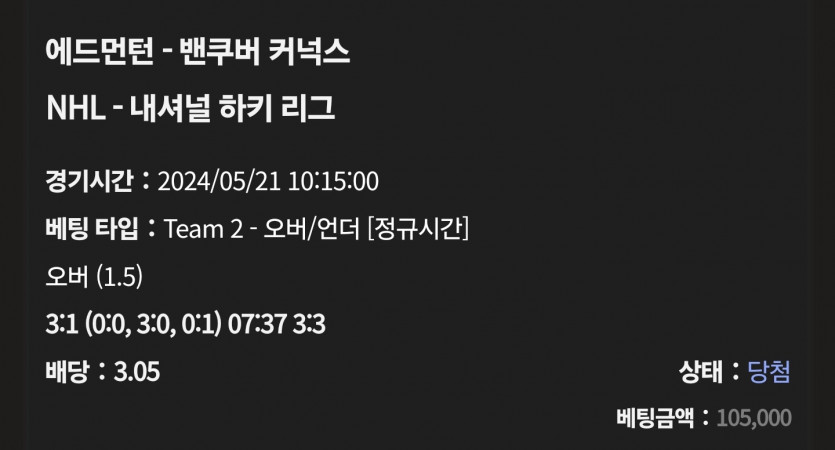 케이카 후기(2)