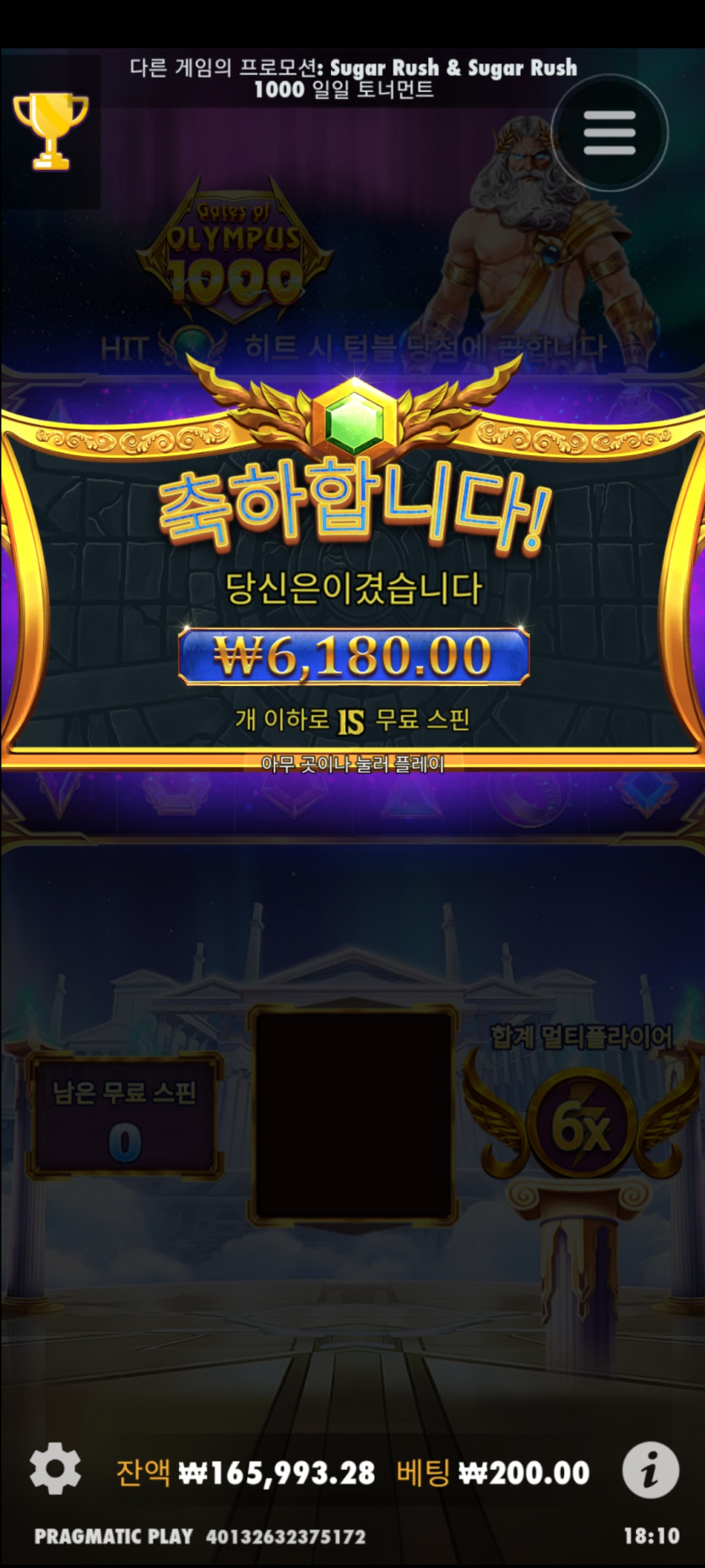 비제휴 슬롯후기(0)