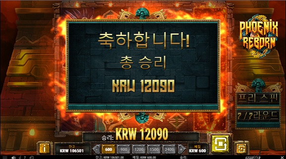 비제휴후기(0)