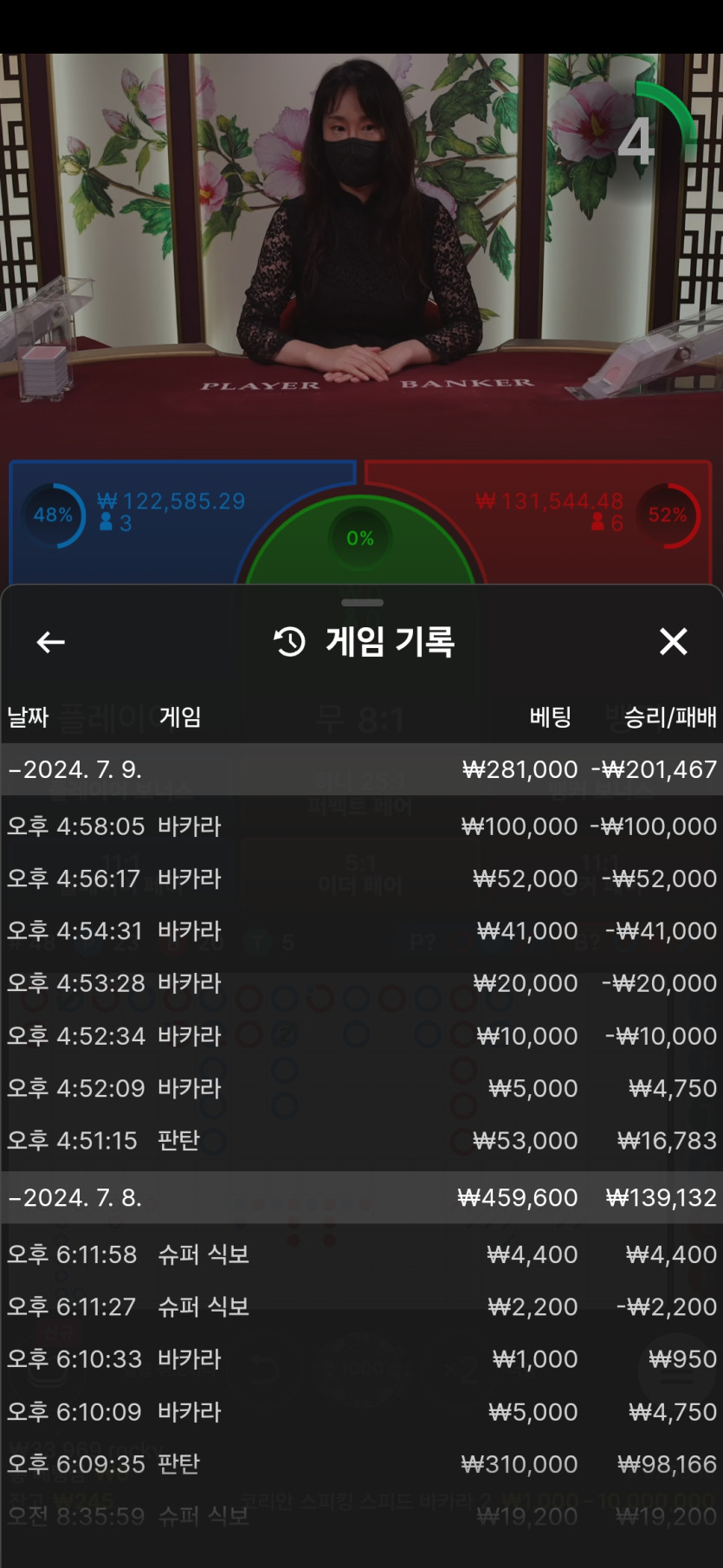 비제휴후기(0)
