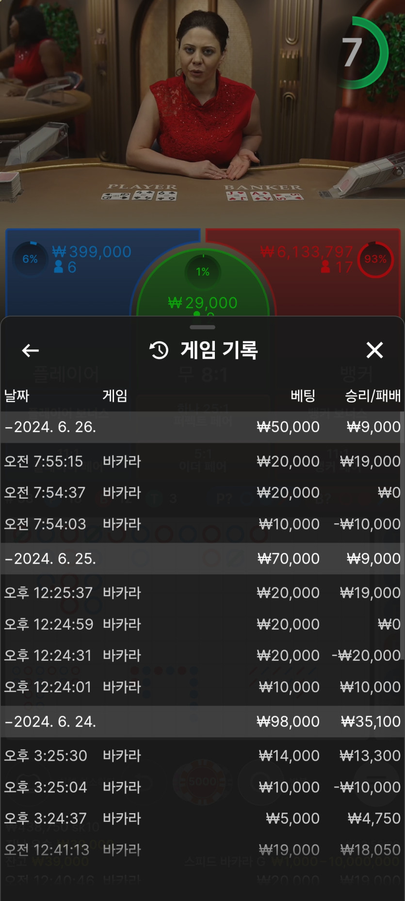 유로후기(0)