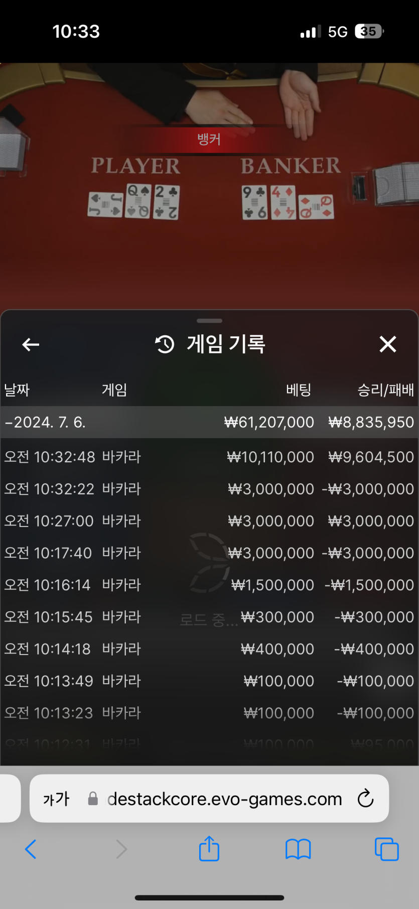 케이카 후기(1)