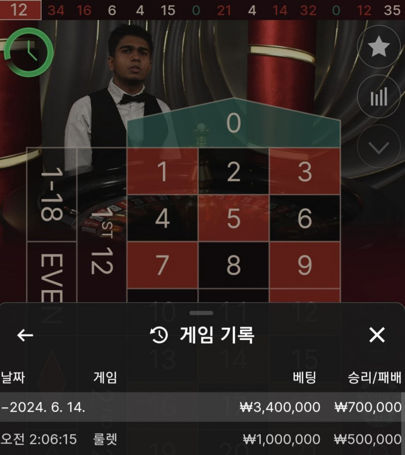 비제휴 후기(0)