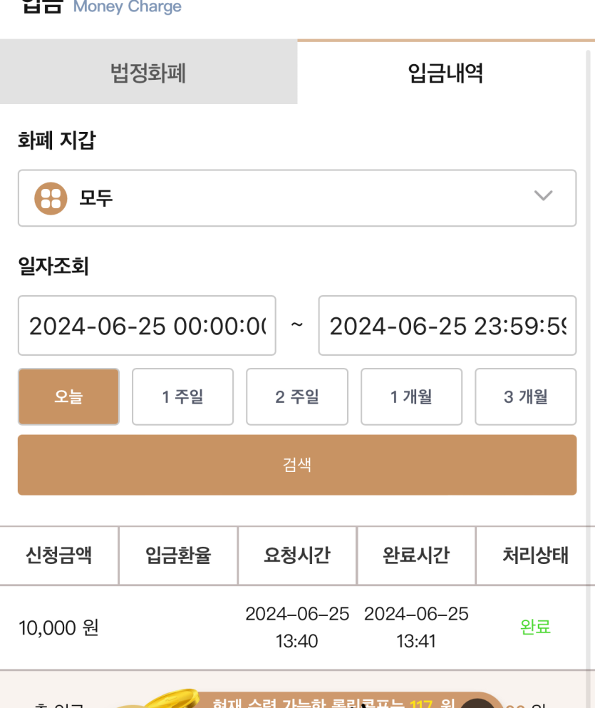 케이카 후기(0)
