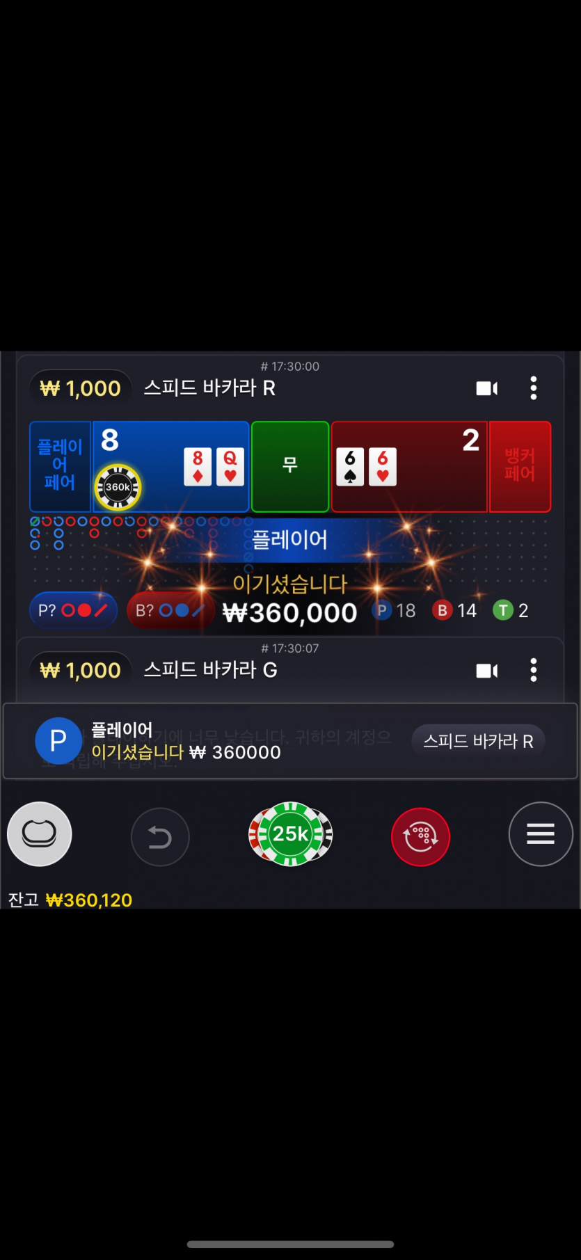 비제휴 후기(0)