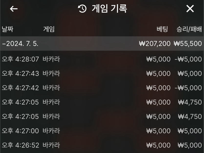 비제휴 후기(0)