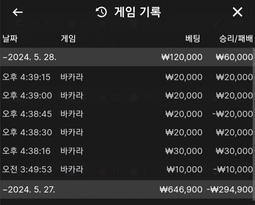 비제휴 후기(0)