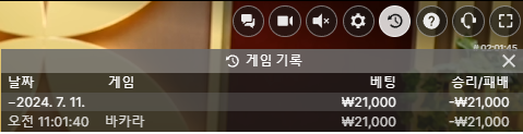 에볼후기(0)