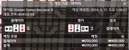 얀카 후기(0)