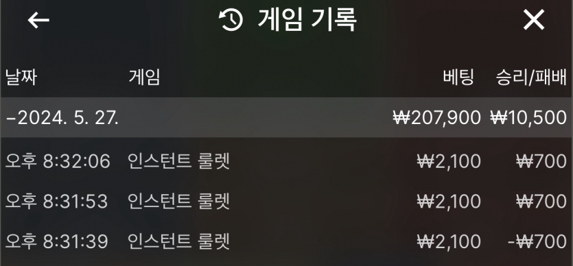 비제휴 후기(0)