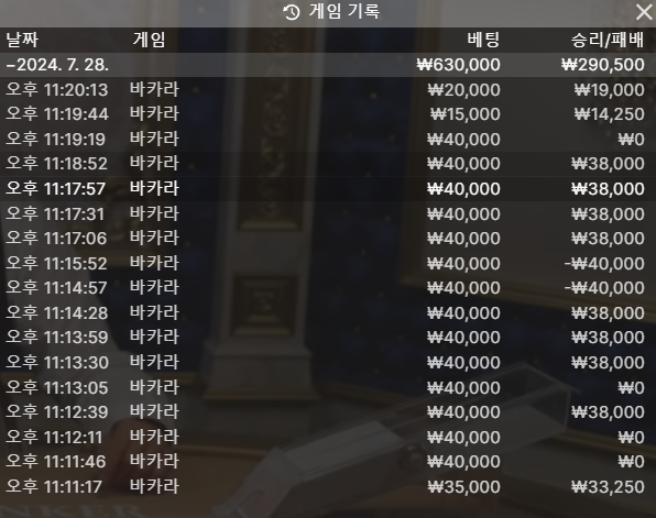 아리아 후기(0)