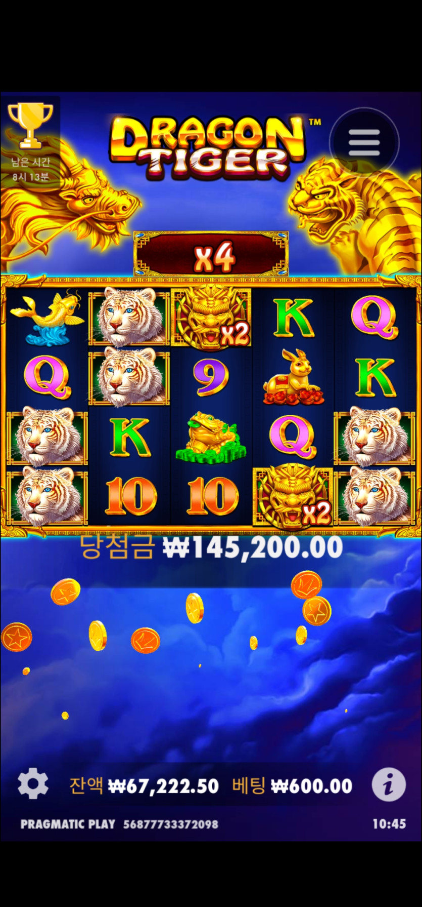 비제휴 슬롯 그림장(0)
