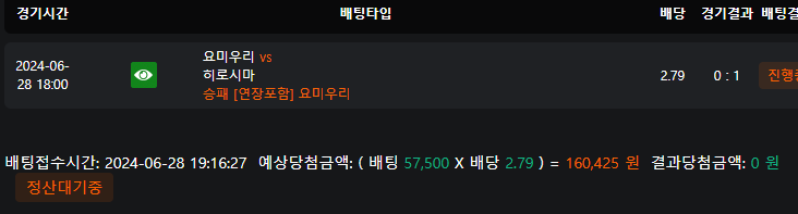 비제휴 후기(0)
