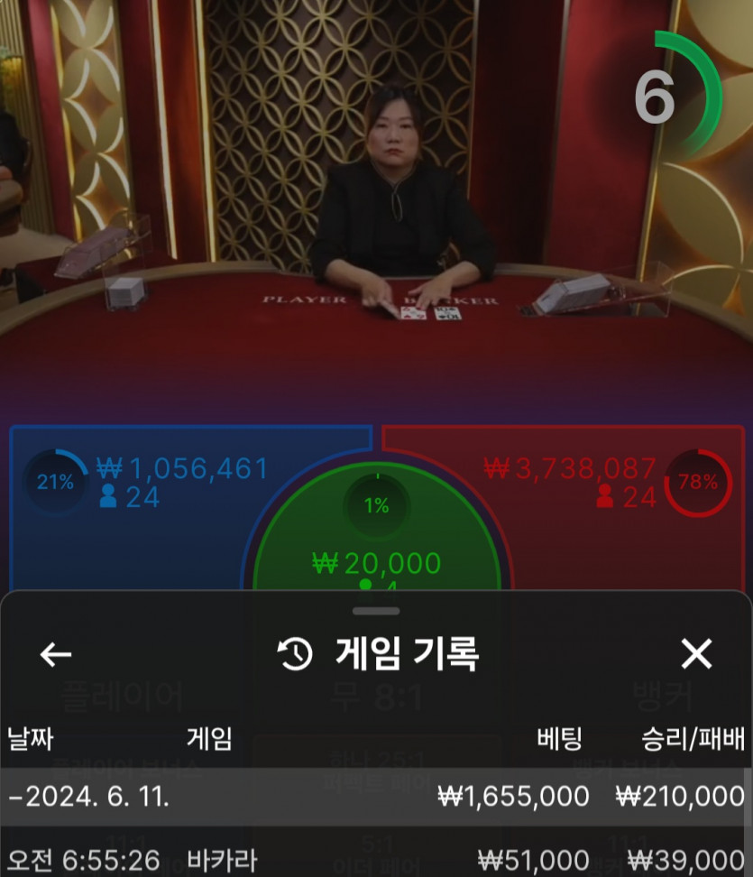유로 후기(0)