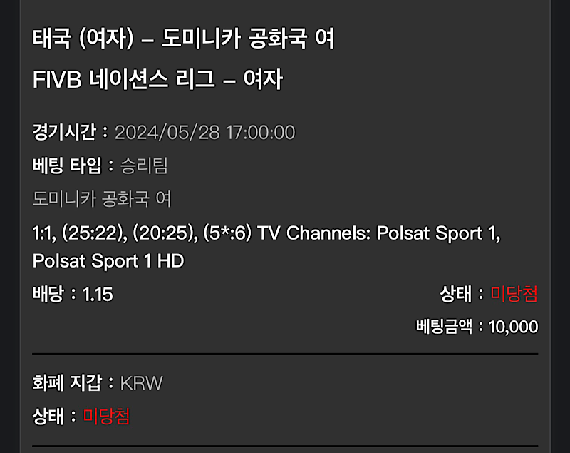비제휴 후기(0)