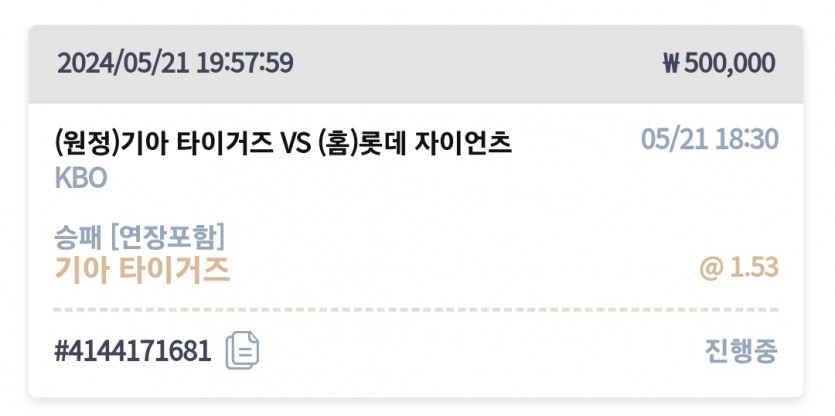 케이카후기(0)