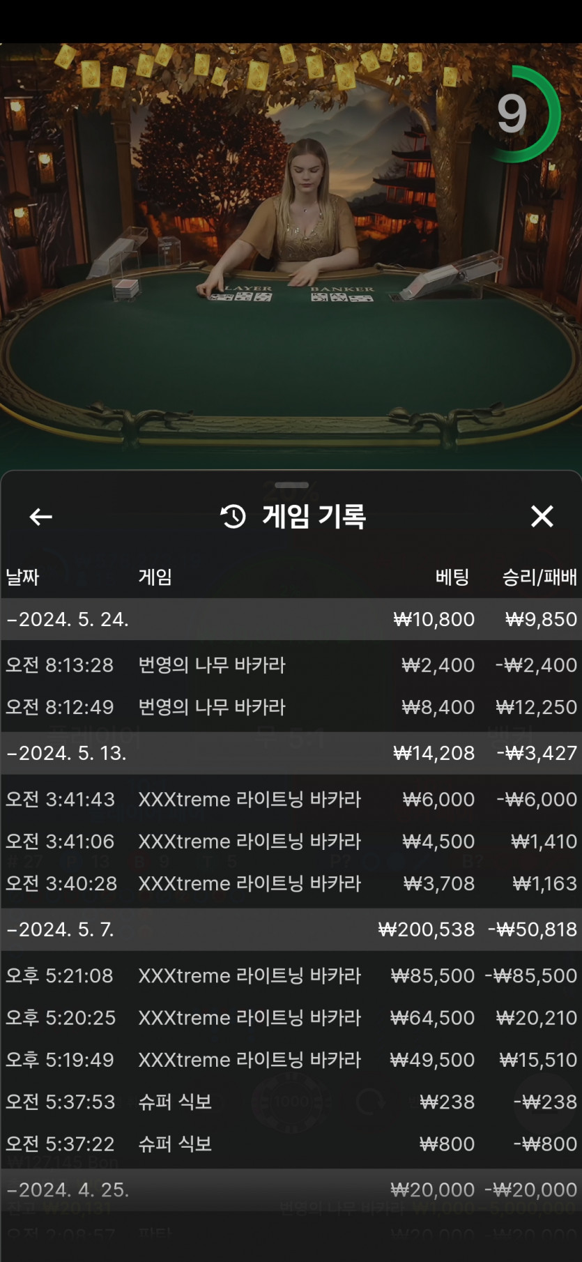 비제휴후기(0)