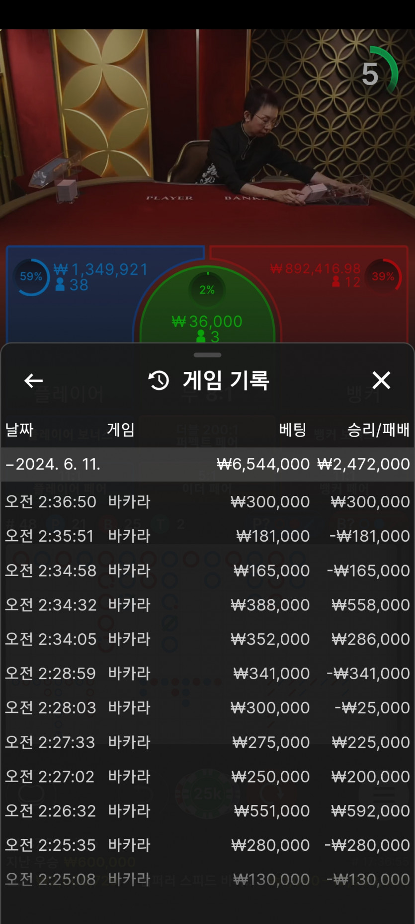 비제휴 후기(0)