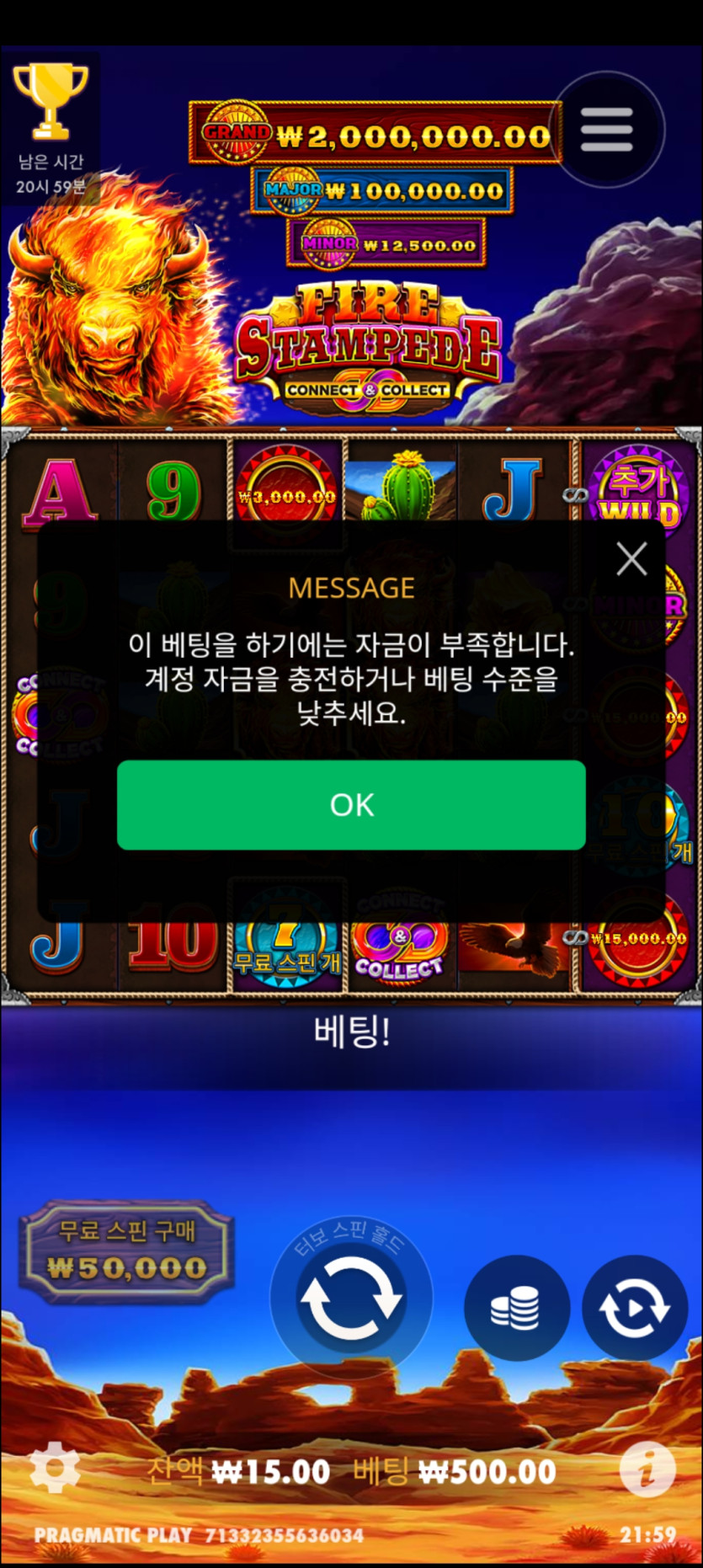 Fm후기(0)