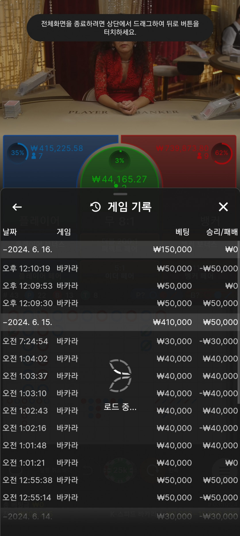 에볼후기(0)
