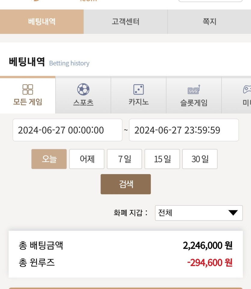 K카 후기(0)