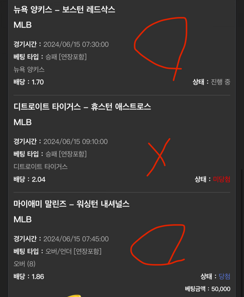 유로 믈브(0)