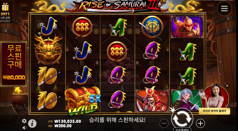 비제휴 후기(1)