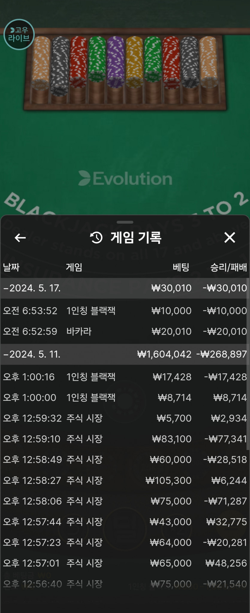 아리아후기(0)