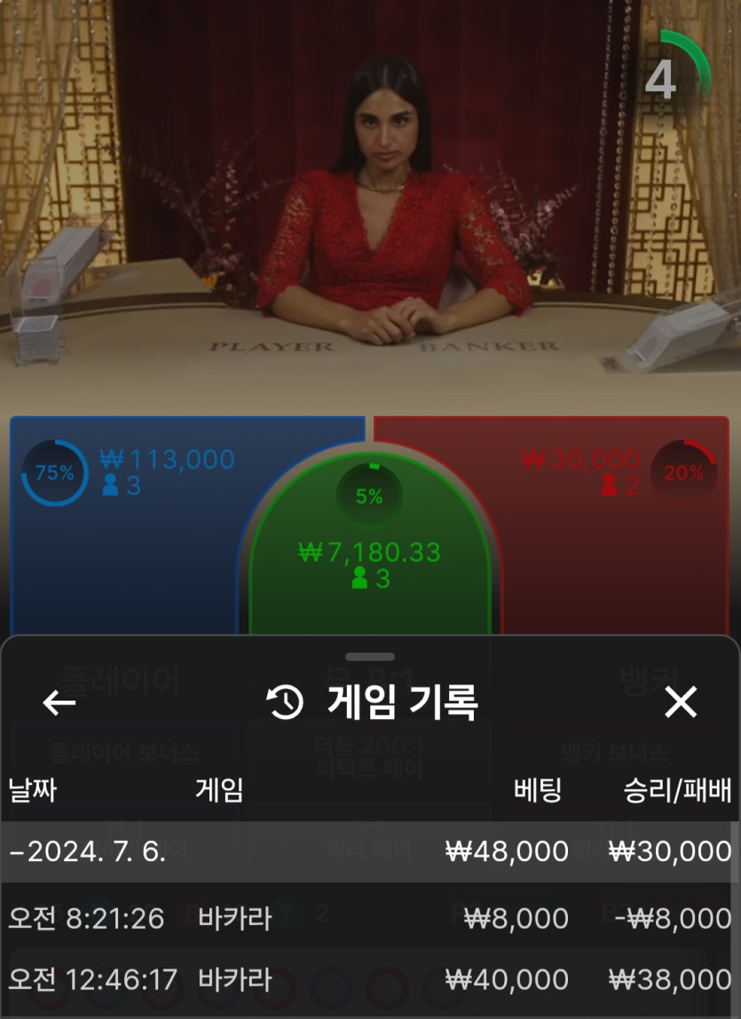 비제휴후기(0)