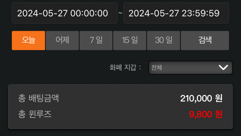 비제휴 후기(0)