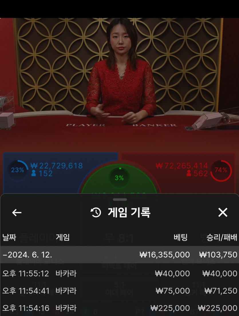 비제휴 후기(0)