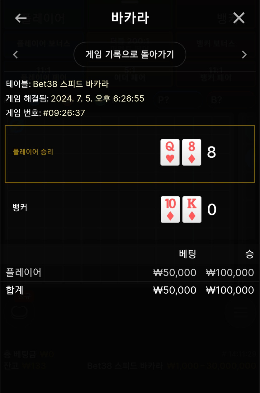 유로후기2(0)
