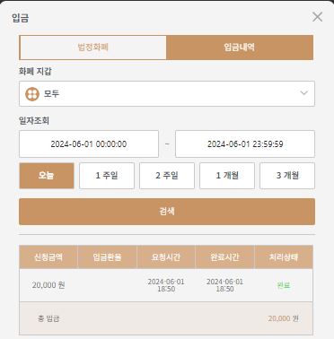 k카지노 후기(0)