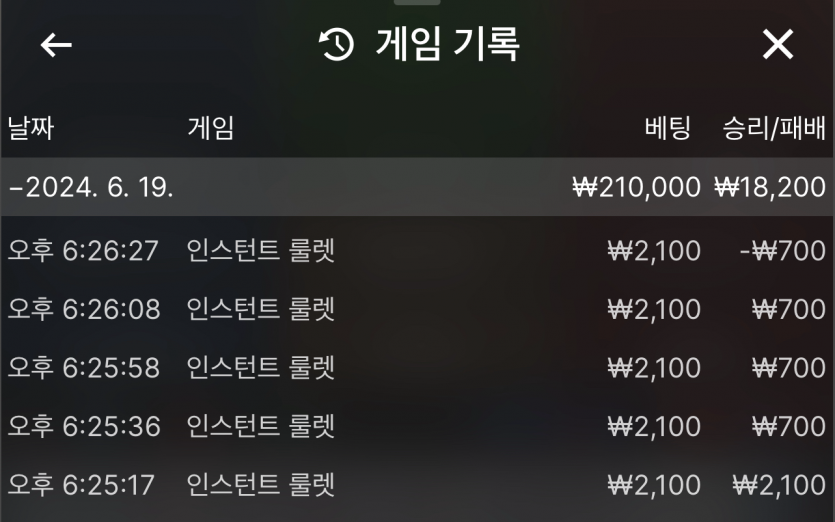 비제휴 후기(0)