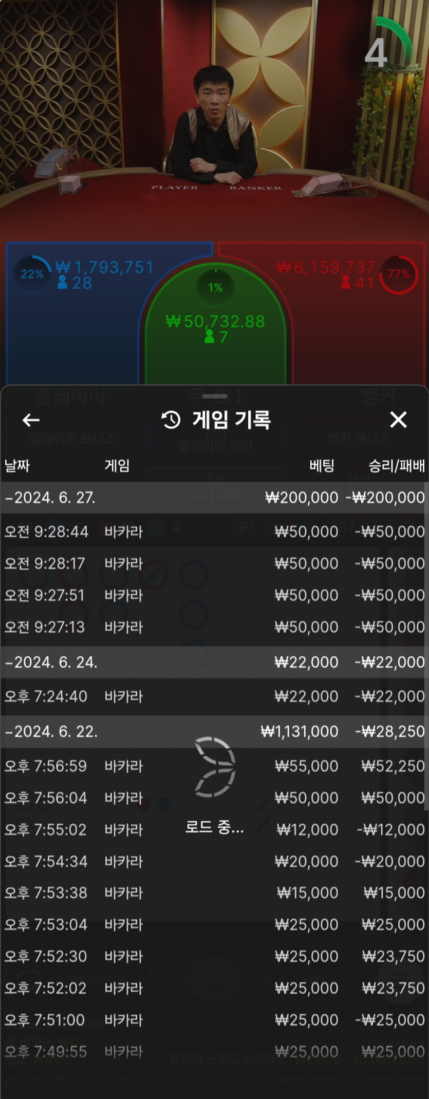 에프엠 후기(0)