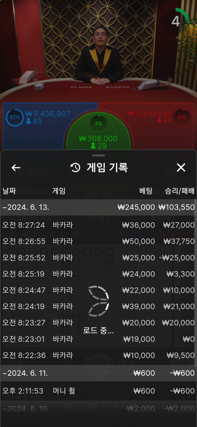 K카 후기.(0)