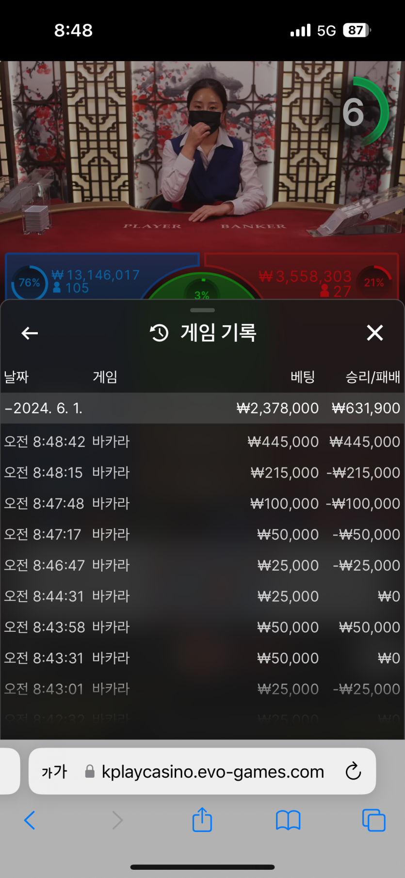 비제휴 후기(0)