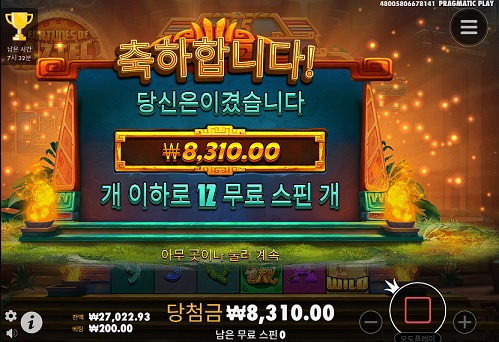 비제휴후기(1)