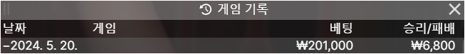비제휴 후기(0)
